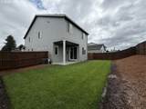 51093 Amsterdam Ln - Photo 18