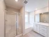 51093 Amsterdam Ln - Photo 5