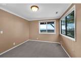 952 Summit Blvd - Photo 20