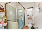1115 Ransom Ave - Photo 16