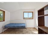 1116 Mcpherson St - Photo 26