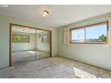 1116 Mcpherson St - Photo 30