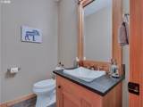 25583 Chester Mountain Dr - Photo 29