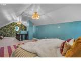 6423 Tolman St - Photo 29