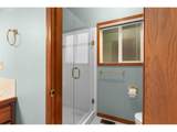 2867 Kline St - Photo 25