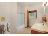 2867 Kline St - Photo 35