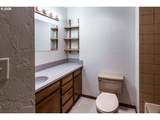 992 Sunset Dr - Photo 21