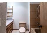 992 Sunset Dr - Photo 22