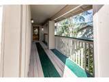 992 Sunset Dr - Photo 3