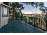 992 Sunset Dr - Photo 4