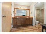 620 Studer Pl - Photo 20