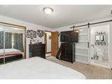 209 Curtis Dr - Photo 23