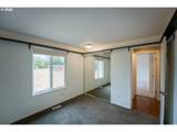 963 Rilance Ln - Photo 33