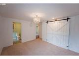 963 Rilance Ln - Photo 37