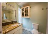 963 Rilance Ln - Photo 38