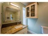 963 Rilance Ln - Photo 40