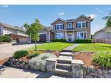 2258 Gene Cameron Way - Photo 2