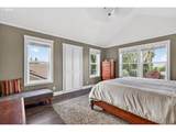 2258 Gene Cameron Way - Photo 27