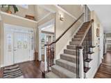 2258 Gene Cameron Way - Photo 8