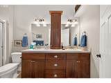 914 Samson St - Photo 23