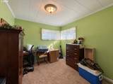 1302 Crestview Rd - Photo 16