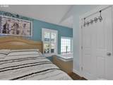 1208 Linn Way - Photo 19