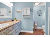 1208 Linn Way - Photo 20