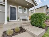 5010 Gemini Ave - Photo 2