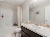 5010 Gemini Ave - Photo 21
