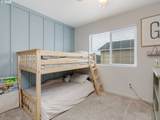 5010 Gemini Ave - Photo 22