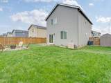 5010 Gemini Ave - Photo 34
