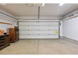 1367 Market Dr - Photo 25