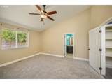 2306 Harding St - Photo 16