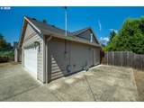 2306 Harding St - Photo 2