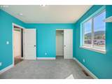 2306 Harding St - Photo 25