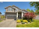 1424 Goodwin St - Photo 1