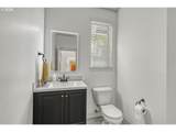 1424 Goodwin St - Photo 5
