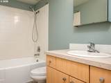 2211 Park Pl - Photo 21