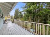 9600 Tower Dr - Photo 41