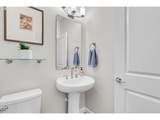 717 137TH St - Photo 14