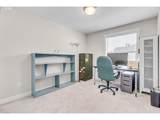 717 137TH St - Photo 30