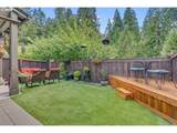 717 137TH St - Photo 37