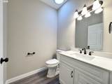 20599 Ilmari Rd - Photo 17