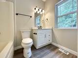 20599 Ilmari Rd - Photo 31