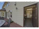 2790 Carriage Way - Photo 17
