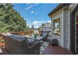 2790 Carriage Way - Photo 19