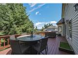 2790 Carriage Way - Photo 21