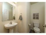 282 Karousel Ln - Photo 16