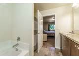 282 Karousel Ln - Photo 22