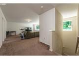 282 Karousel Ln - Photo 24